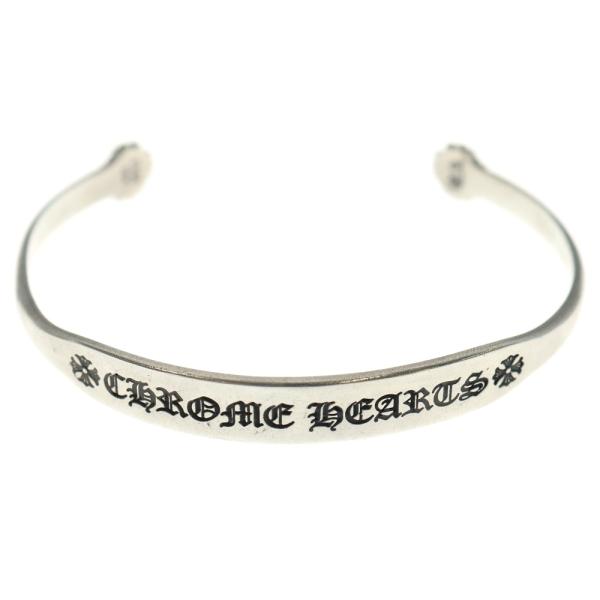 CHROME HEARTS（クロムハーツ） CH Plus Flat Bangle フラットCHプラス
