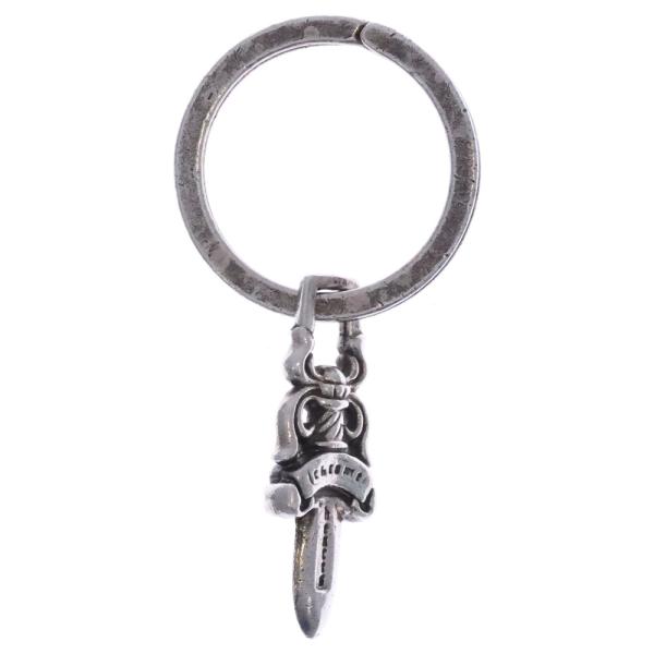 クロムハーツ  RNG&No5 DGGR/キーリング#5ダガー シルバーキーリング メンズ CHROME HEARTS（クロムハーツ） RNG&No5 DGGR キーリング#5ダガー