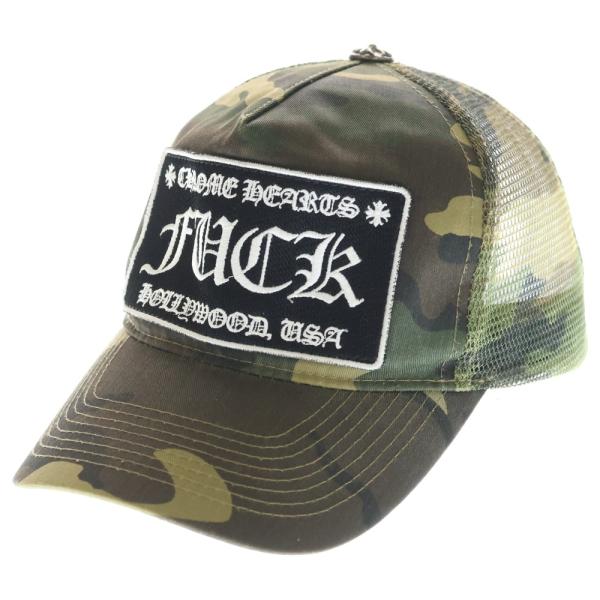 CHROME HEARTS カモフラキャップ CHROME HEARTS（クロムハーツ） トラッカーキャップ メッシュ カモフラ