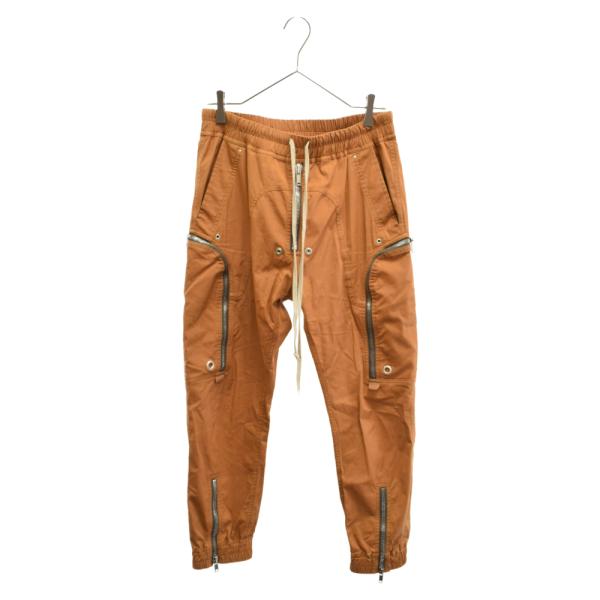 Rick Owens リックオウエンス 21AW Bauhaus Cargo Pants