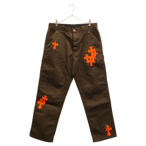 shopbring_7124b120001