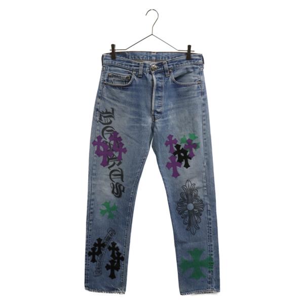shopbring_7124d010004 shopbring_7124d010004