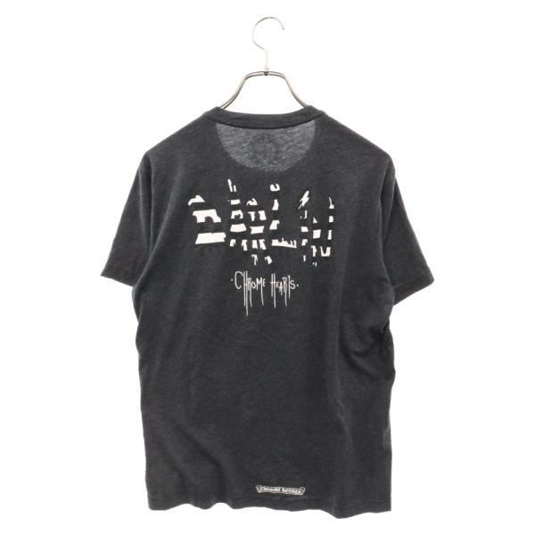CHROME HEARTS（クロムハーツ） ×MATTY BOY PPO DARLIN Tee マッティ 