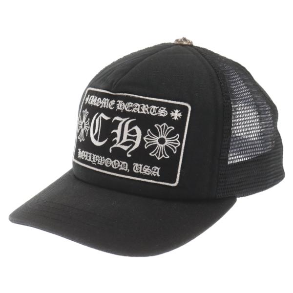 CHROME HEARTS（クロムハーツ） TRUCKER CAP トラッカーキャップ CH