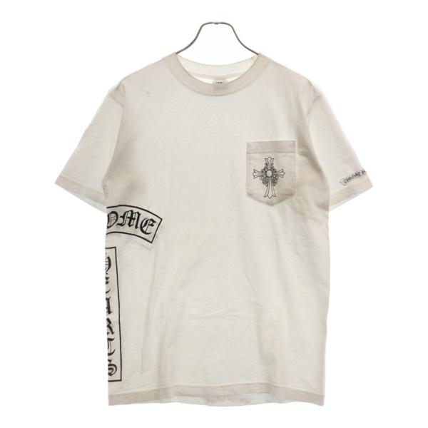 shopbring_7124h270009