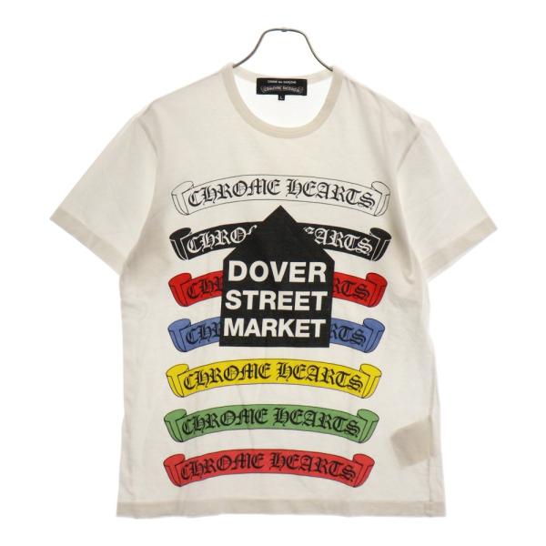 CHROME HEARTS クロムハーツ ×COMME des GARCONS DSMG別注 ZB CHROME HEARTS クロムハーツ ×COMME des GARCONS DSMG別注 ZB