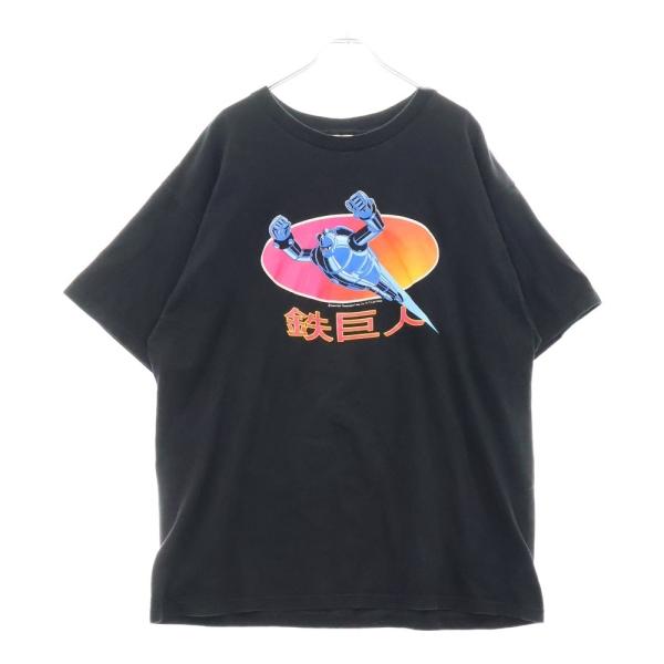 Special 鉄巨人 T-SHIRT 鉄人28号 VINTAGE ヴィンテージ GIGANTOR 鉄人28号 鉄巨人プリント半袖Tシャツ