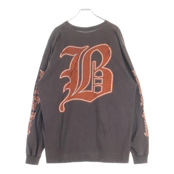 shopbring_7125l150014