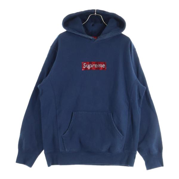 shopbring_7125l270016
