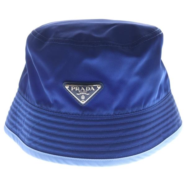 PRADA（プラダ） トライアングルプレートロゴ リバーシブルナイロン