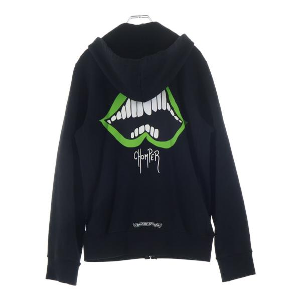 CHROME HEARTS（クロムハーツ） ×MATTY BOY GREEN CHOMPER マッティ