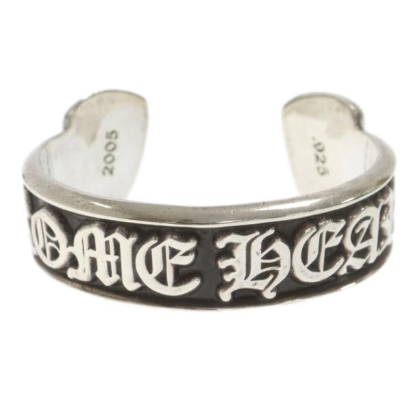 CHROME HEARTS（クロムハーツ） CH SCROLL LABEL スクロールラベルカフ