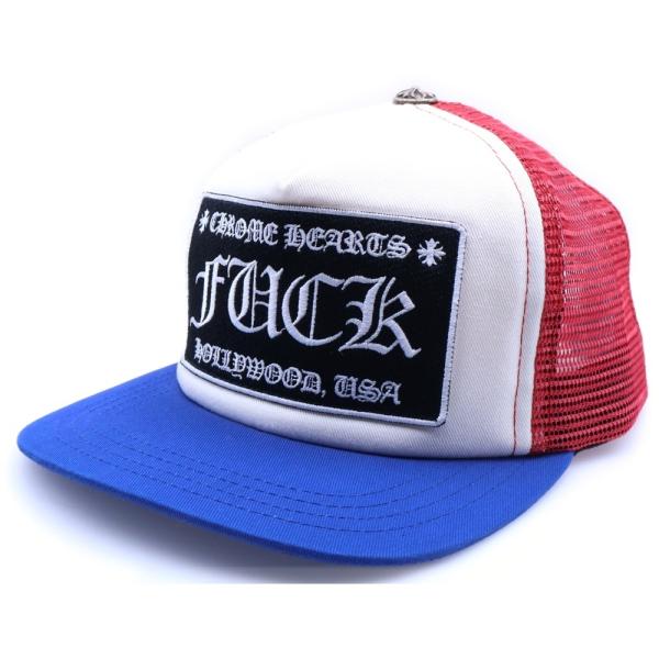 CHROME HEARTS（クロムハーツ） TRUCKER CAP トラッカーキャップ FUCK