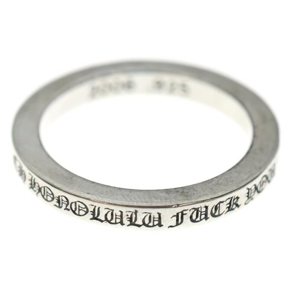 CHROME HEARTS ホノルルリング 925 ホノルル限定 クロムハーツ ホノルル限定 スペーサー リング FUCK YOU 3MM SV925