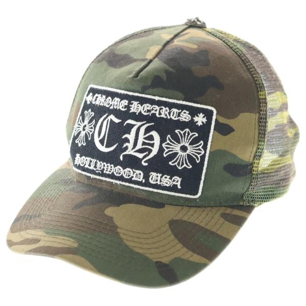 CHROME HEARTS（クロムハーツ） TRUCKER CAP CHパッチ クロスボール付