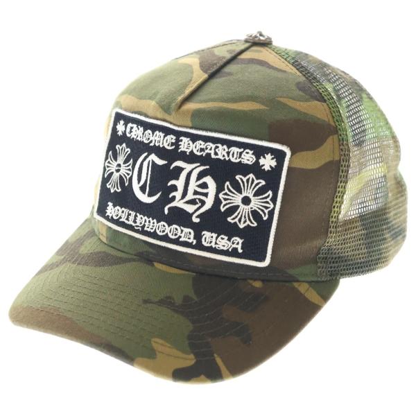 CHROME HEARTS（クロムハーツ） TRUCKER CAP トラッカーキャップ CH