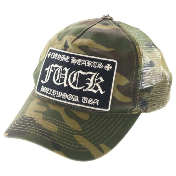 CHROME HEARTS（クロムハーツ） TRUCKER CAP トラッカーキャップ FUCK