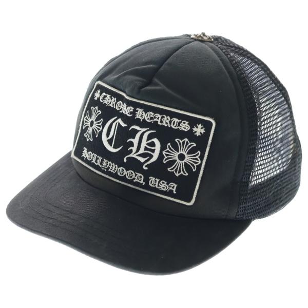 CHROME HEARTS クロムハーツ TRUCKER CAP CHパッチ メッシュ トラッカーキャップ 帽子 ブラック