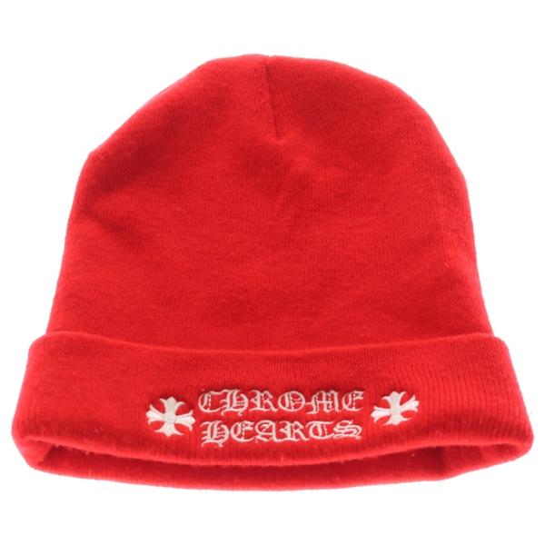 CHROME HEARTS（クロムハーツ） WATCH CAP ワッチキャップ ロゴ刺繍