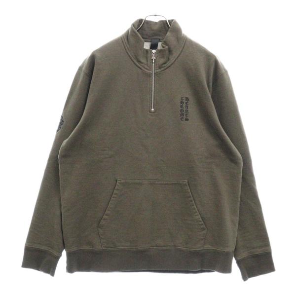 shopbring_7324i150008