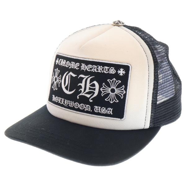 CHROME HEARTS（クロムハーツ） TRUCKER CAP トラッカーキャップ CH