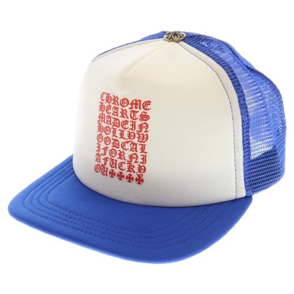 CHROME HEARTS（クロムハーツ） Vertical Logo Trucker Cap ヴァー