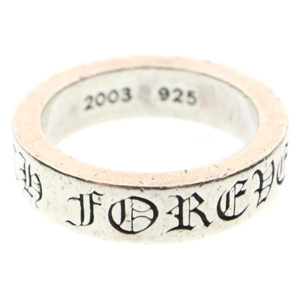 CHROME HEARTS（クロムハーツ） 6mm SPACER FOREVER 6mmスペーサー