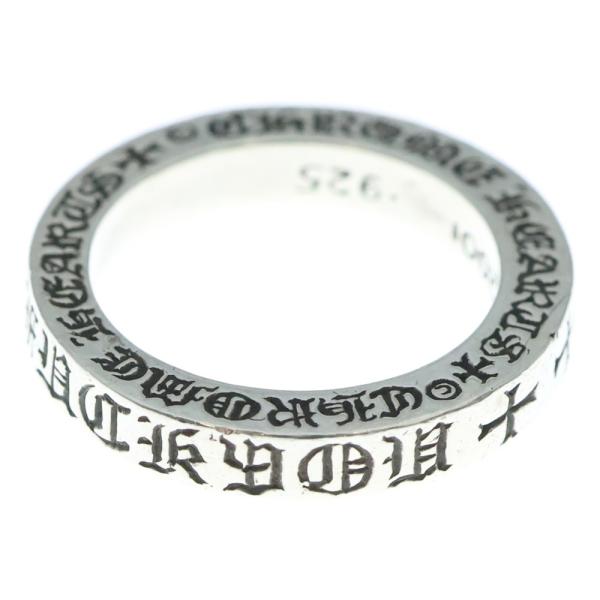 CHROME HEARTS（クロムハーツ） 3mm SPACER FUCKYOU 3mm スペーサー