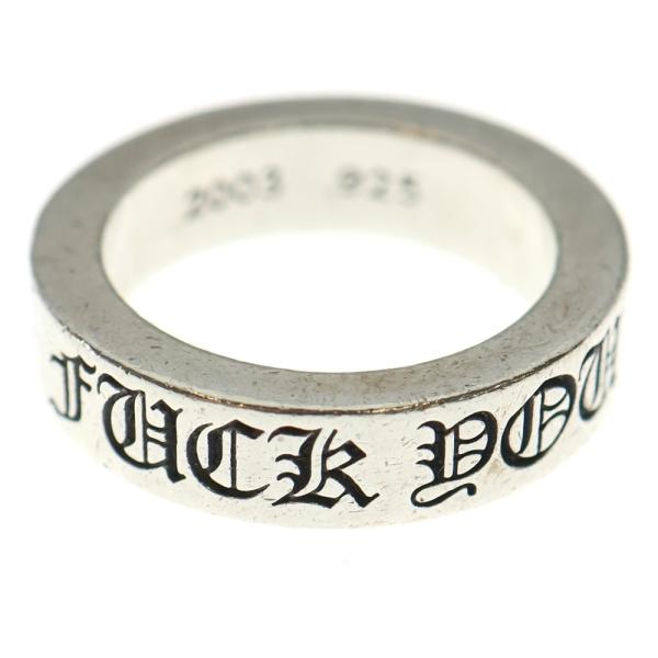 CHROME HEARTS クロムハーツ 6mm SPACER FUCK YOU 6mmスペーサーリング ファックユー シルバーBCA336 CHROME HEARTS（クロムハーツ） 6mm SPACER FUCK YOU 6mmスペーサー