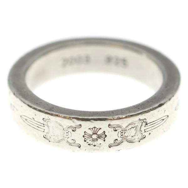 CHROME HEARTS（クロムハーツ） 6mm SPACER DAGGER 6mmスペーサー