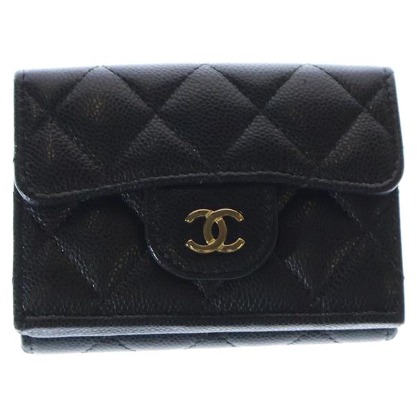 CHANEL（シャネル） マトラッセ コンパクトウォレット 三つ折り財布