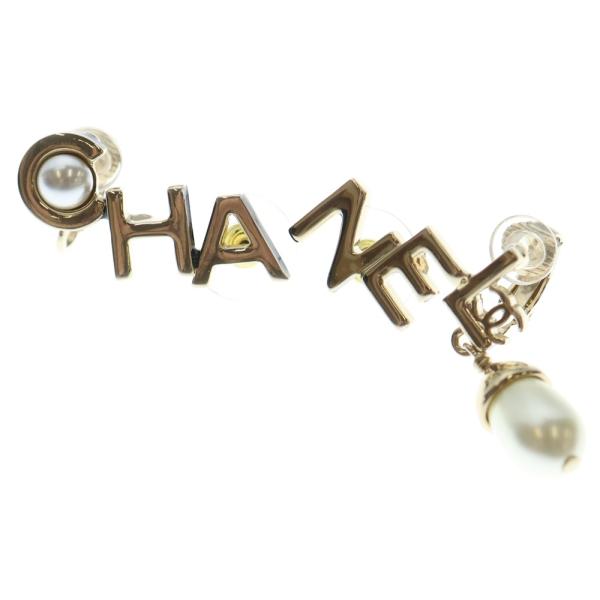 た*や様 CHANEL ベビーパールピアス た*や様 CHANEL ベビーパールピアス た*や様 CHANEL ベビーパールピアス