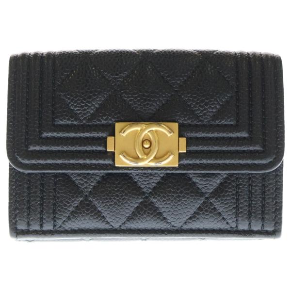 CHANEL（シャネル） ボーイシャネル 三つ折り財布 コンパクト