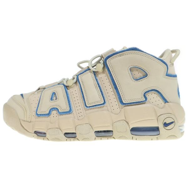 NIKE ナイキ AIR MORE UPTEMPO 96 LIMESTONE AND VALERIAN BLUE DV6993-200 エアモアアップテンポ ハイカットスニーカー ベージュ US9/27cm