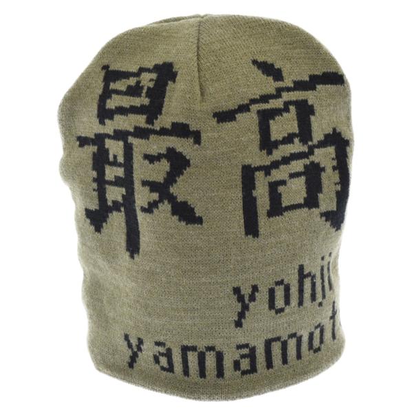 シュプリーム 22AW Yohji Yamamoto Beanie×ヨウジヤマモトコラボ 最高刺繍 ニットキャップ カーキ