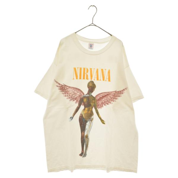 shopbring_9023d260051
