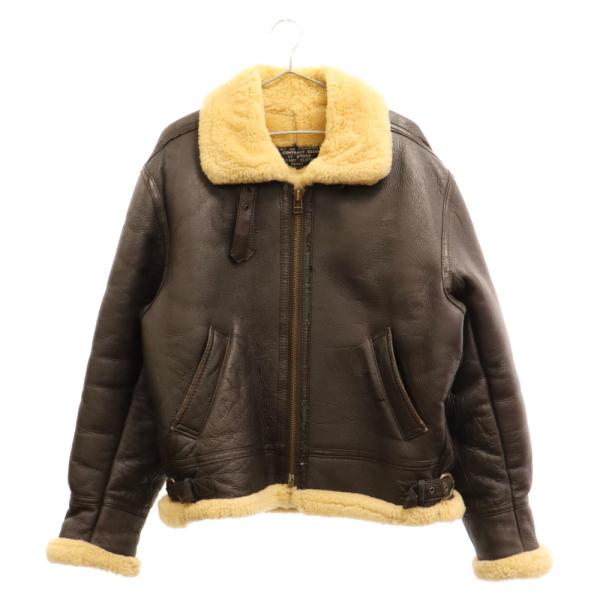 shopbring_9024a250162
