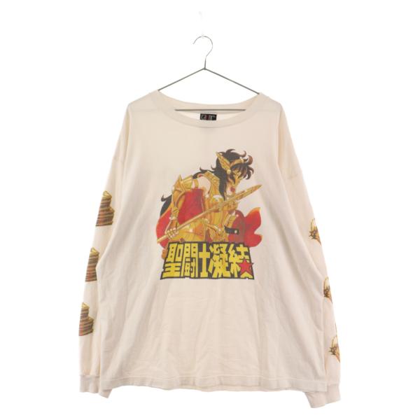 shopbring_9024a310024