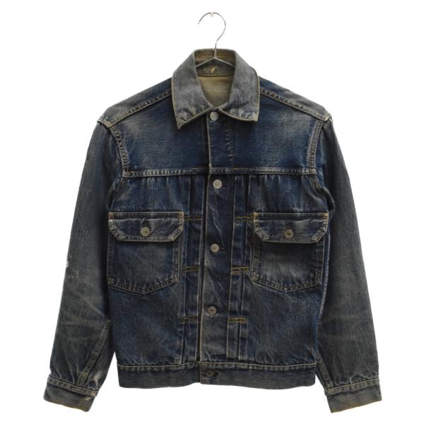 Levi's（リーバイス） 50S VINTAGE 507XX 2nd デニムジャケット 紙
