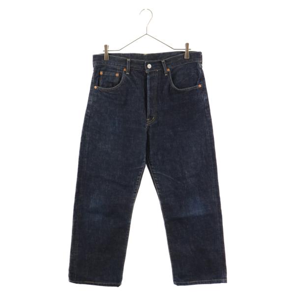 shopbring_9024b100032
