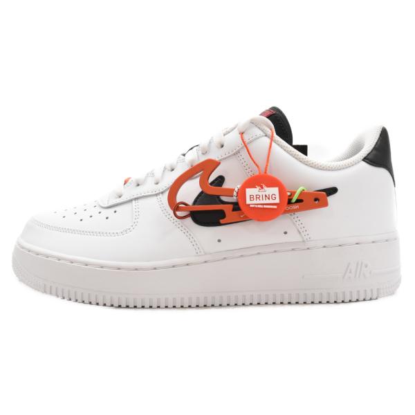 shopbring_9024b160224