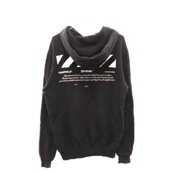 shopbring_9024b240083