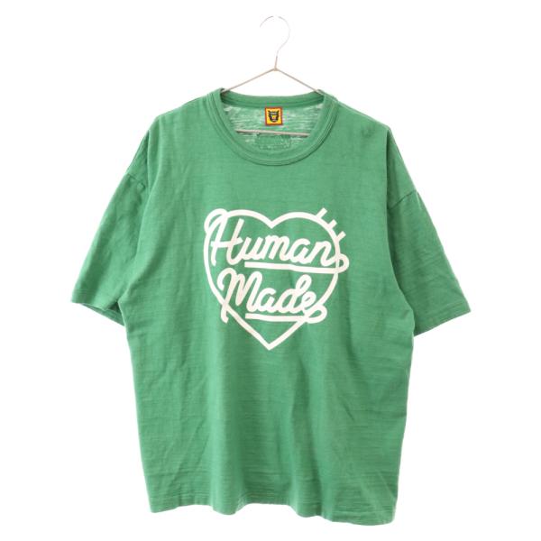 shopbring_9024c040011