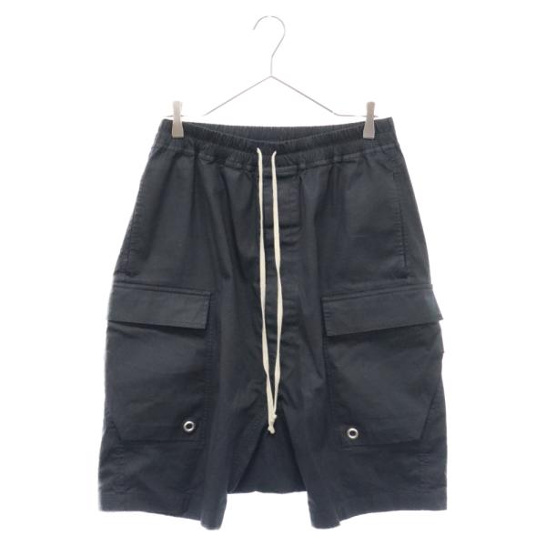 Rick Owens（リック・オウエンス） 21SS CARGO PODS サルエルカーゴ