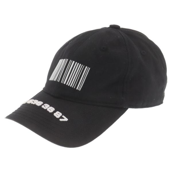 インディバCAPコード インディバCAPコード インディバCAPコード