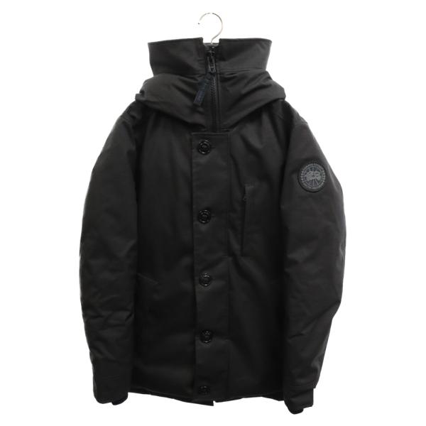 shopbring_9024e200055