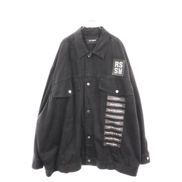 shopbring_9024e260072