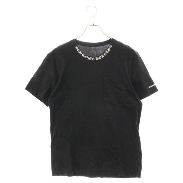 CHROME HEARTS（クロムハーツ） NECK LOGO S/S TEE ネックロゴプリント