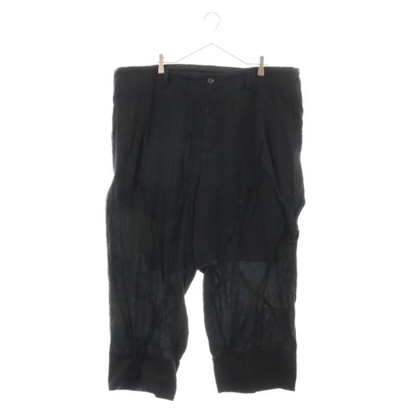 ヨウジヤマモト　23ssトリポリ裾リブパンツ yohji yamamoto - pour homme | リブパンツ / パンツ (メンズ