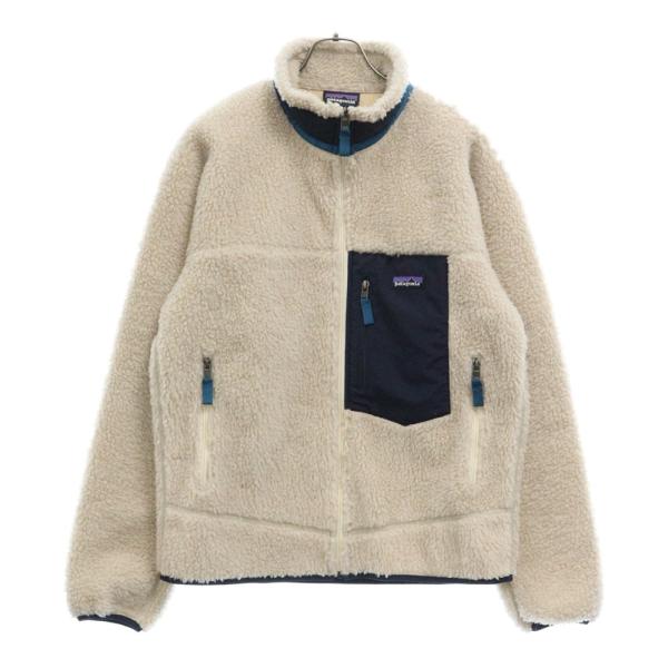 patagonia フリース M アイボリー Patagonia Kids' Cozy Fluff Jacket - Adventure365 Ontario